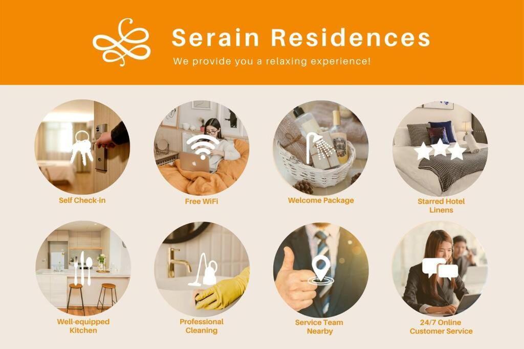 Serain Residences On 9 Hamilton Avenue ゴールドコースト エクステリア 写真
